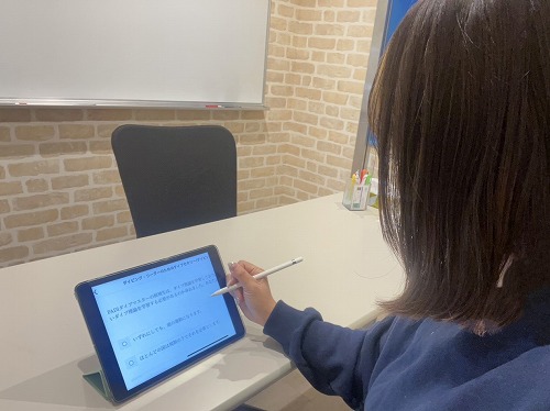 ダイビング自宅学習