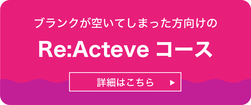 このような方へ