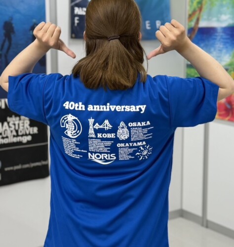 ノリス40周年記念Tシャツ（ノリス神戸三宮限定バージョン）